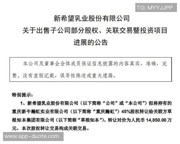 迪文解析小香农优势在于成熟心智应对挑战与压力