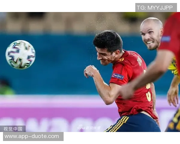 莫拉塔主动犯规染黄示意换人两次错失良机引发争议