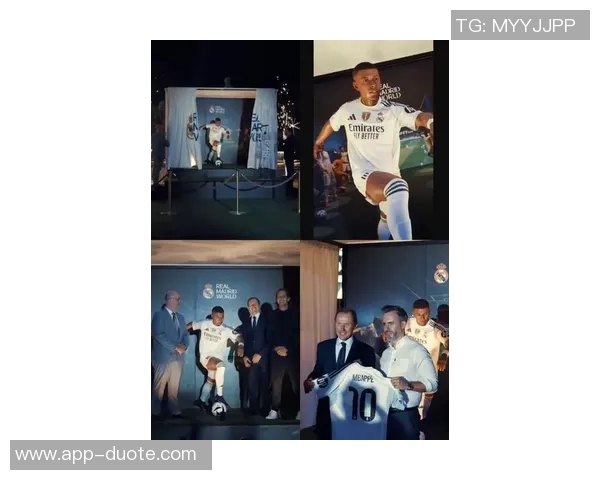 皇马举行圣诞公开训练姆巴佩与球迷亲密互动签名合影