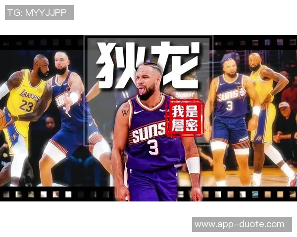 铁林分析狄龙加盟湖人前景认为他或沦为角色球员如八村垒般蹲底角