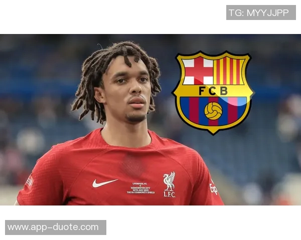 利物浦前球员分析阿诺德缺阵对萨拉赫的影响与未来贡献