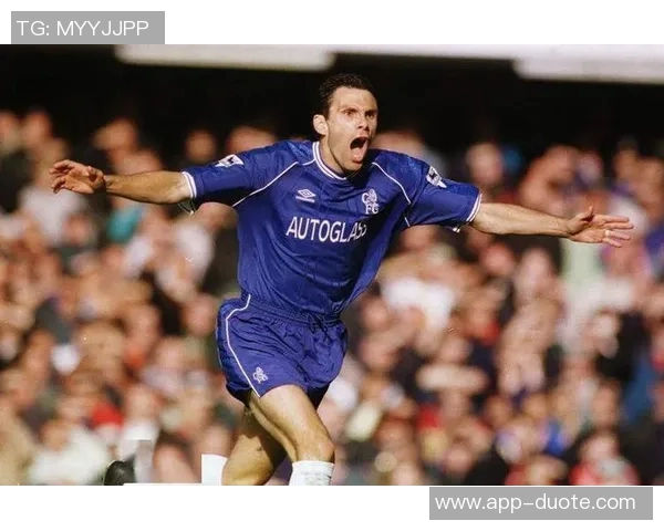 古利特回忆17岁时选择切尔西的冒险与阿森纳的机会