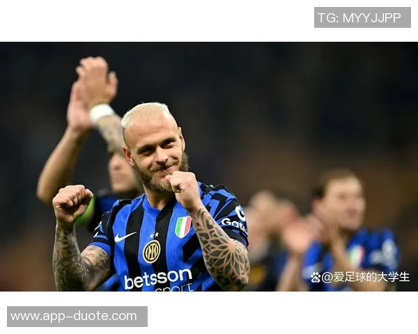 36岁姆希塔良称魔笛仍能顶级发挥三四年国米逐渐实现战术磨合