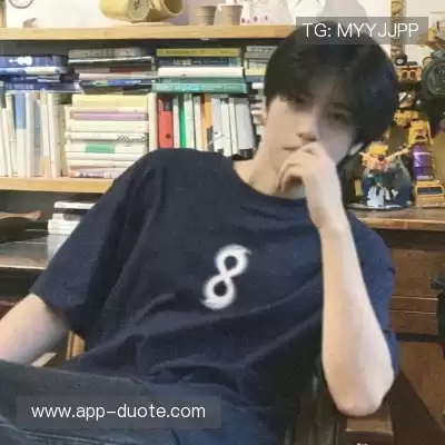 姜蓓泳